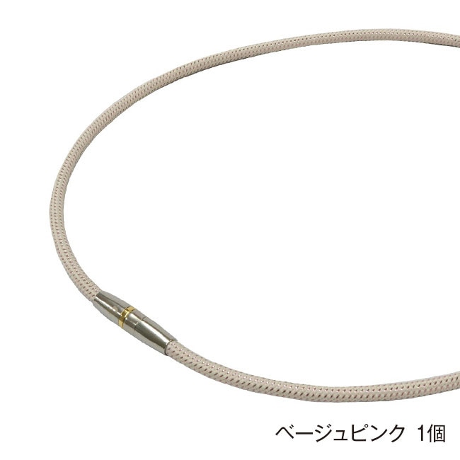 Phiten ファイテン RAKUWA 磁気チタンネックレス メタルトップ アクア