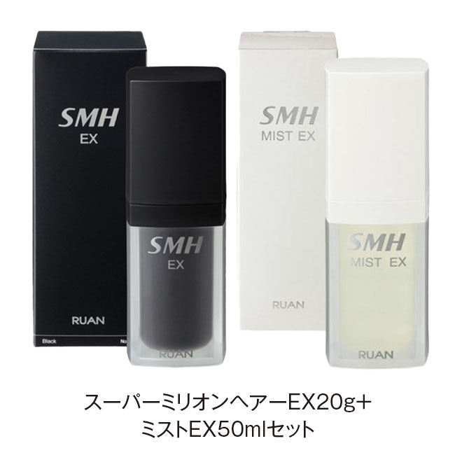 スーパーミリオンヘアーEX＋ミストEXセット 【通常】｜nihonchokuhan
