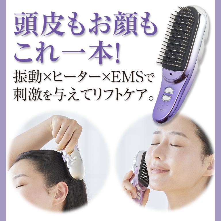 クリアージュ グロウブラシ 【通常】｜nihonchokuhan(日本直販)通販サイト