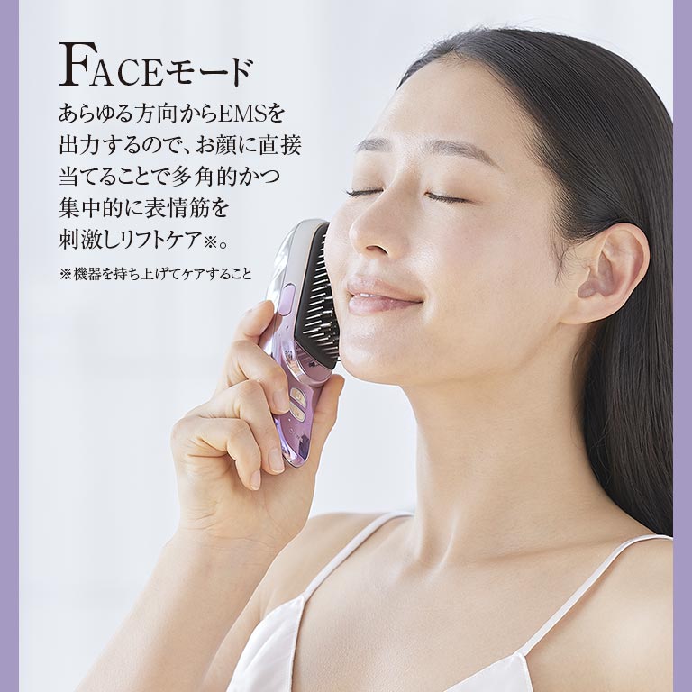 クリアージュ グロウブラシ 【通常】｜nihonchokuhan(日本直販)通販サイト