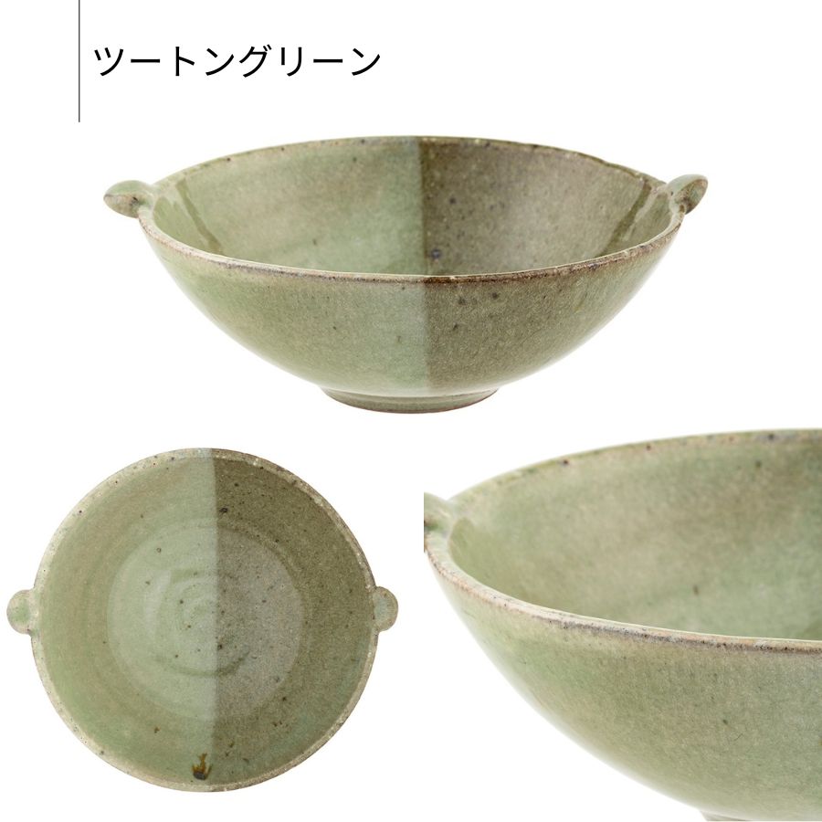 ぽち耳付ボウル | すべての商品（All items） | うつわのお店たたら