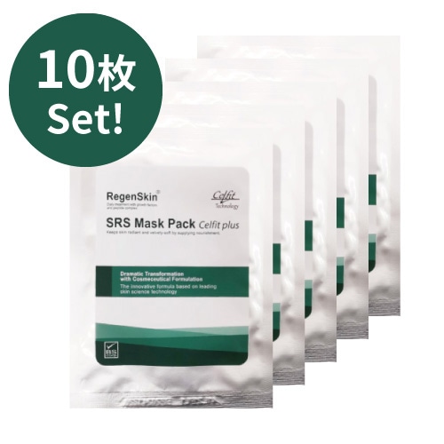 リジェンスキン SRSマスクパック セルフィットプラス (成長因子マスク