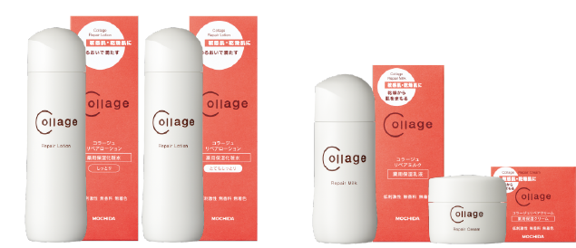 コラージュリペアローションRR（とてもしっとり） Collage｜正規通販