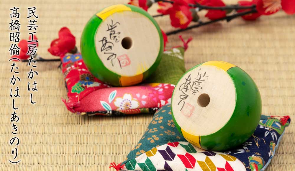 仙臺さすり 辰2.0号 縁起たつこけし 龍 竜 しあわせ座布団付き 令和六