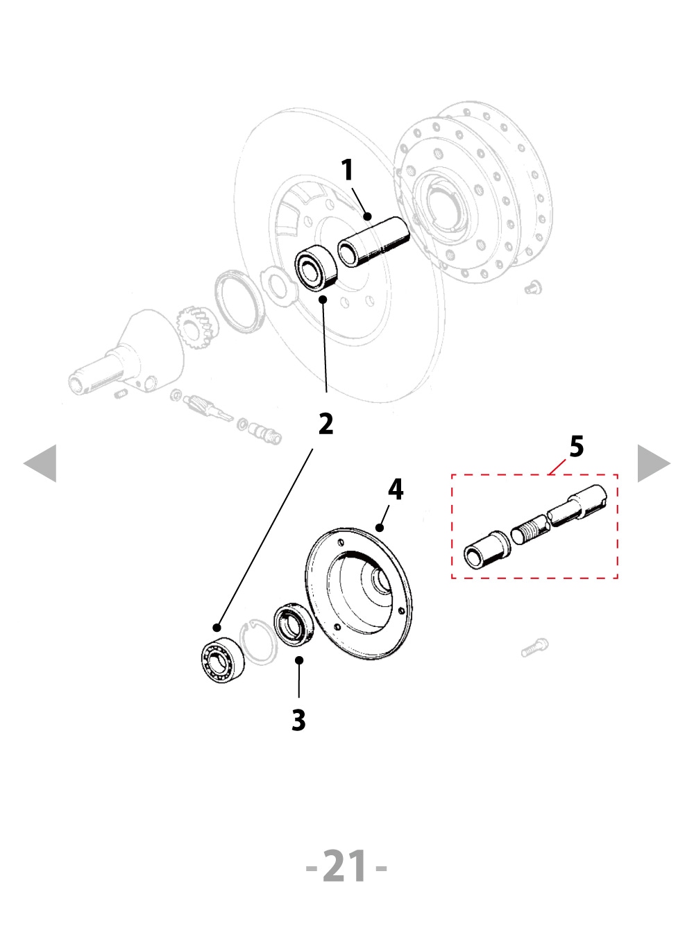 PMC公式オンラインショップ
