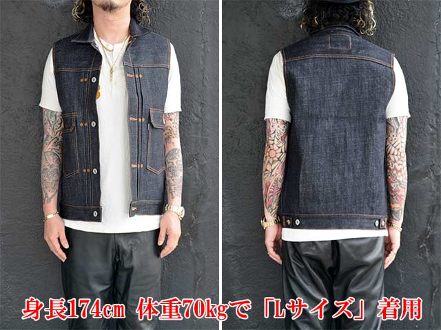 全2色【RED TAiL/レッドテイル】「Cross Denim Vest”6th”/クロスデニム