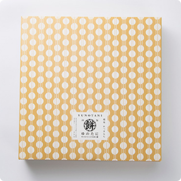 5F-020)黄金杵つきもち よもぎ 240g｜ゆのたにオンラインショップ