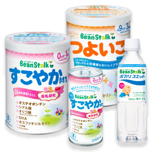 定期購入】リフレケア90g ライム風味 3か月分2個お届けコース｜雪印