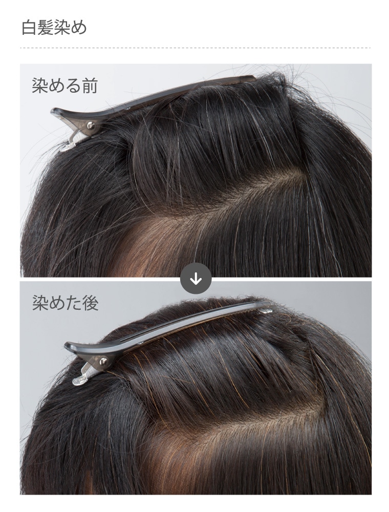 白髪・黒髪兼用 レッドブラウン【ヘナ本来のオレンジ色】 O's Natural