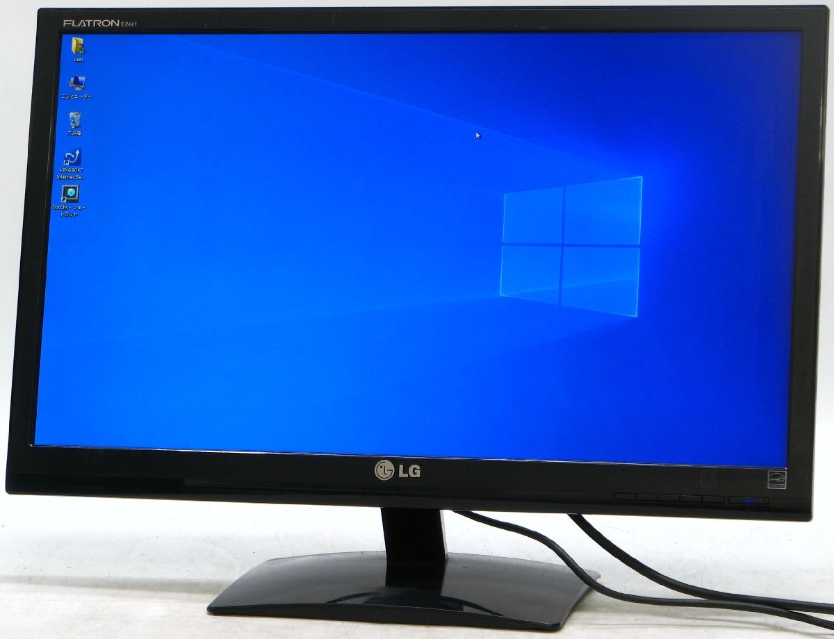 中古モニタ・ディスプレイ LGエレクトロニクス 製品一覧 - 価格.com