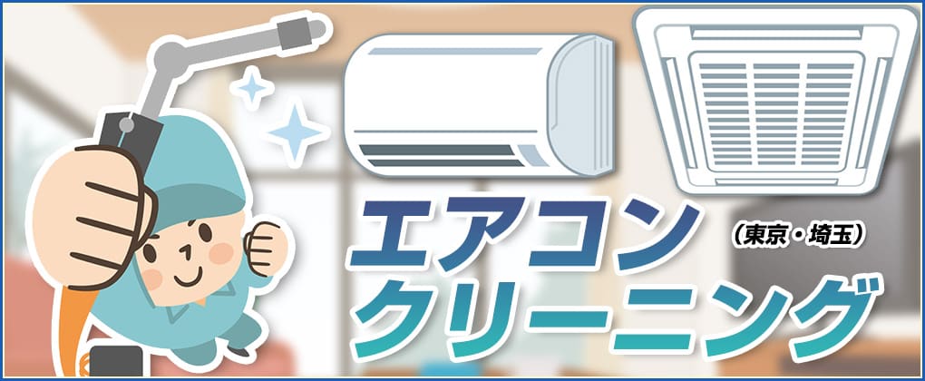 ダイキン ワイドパネル（670×1160） KDB024B41F | すべての商品