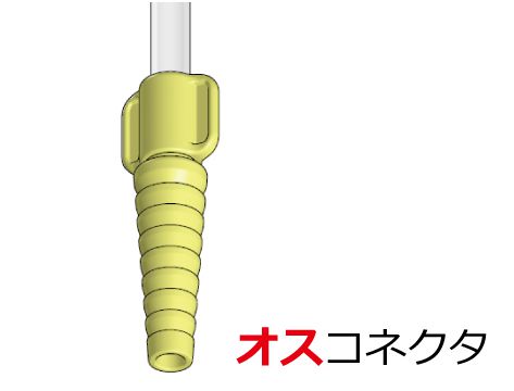 ジェイ・エム・エス ジェイフィード フィーディングバッグ 500ml PVC