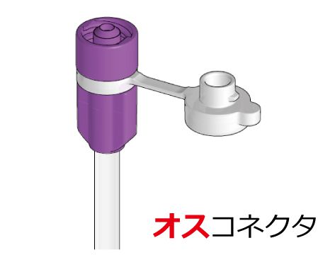 ジェイ・エム・エス ジェイフィード栄養ボトル QL 栄養セットなし