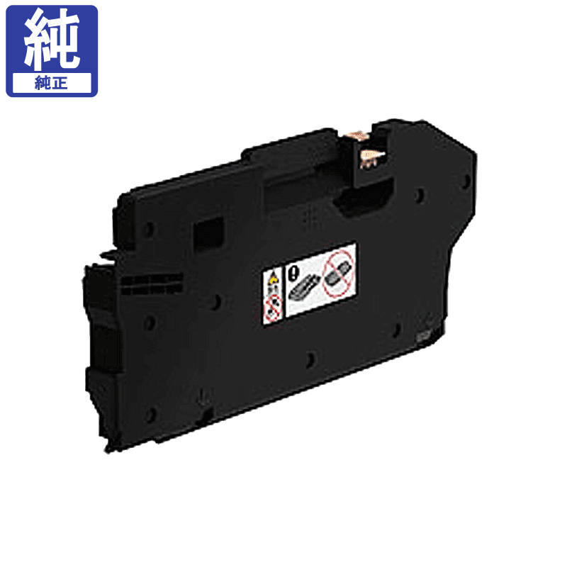 0720 FUJI xerox トナーカートリッジ 回収ボトル 全5点 0720 FUJI