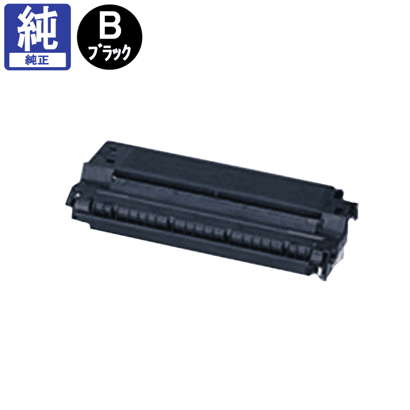 販売】キヤノン トナー E30 純正 | アケボノサービス