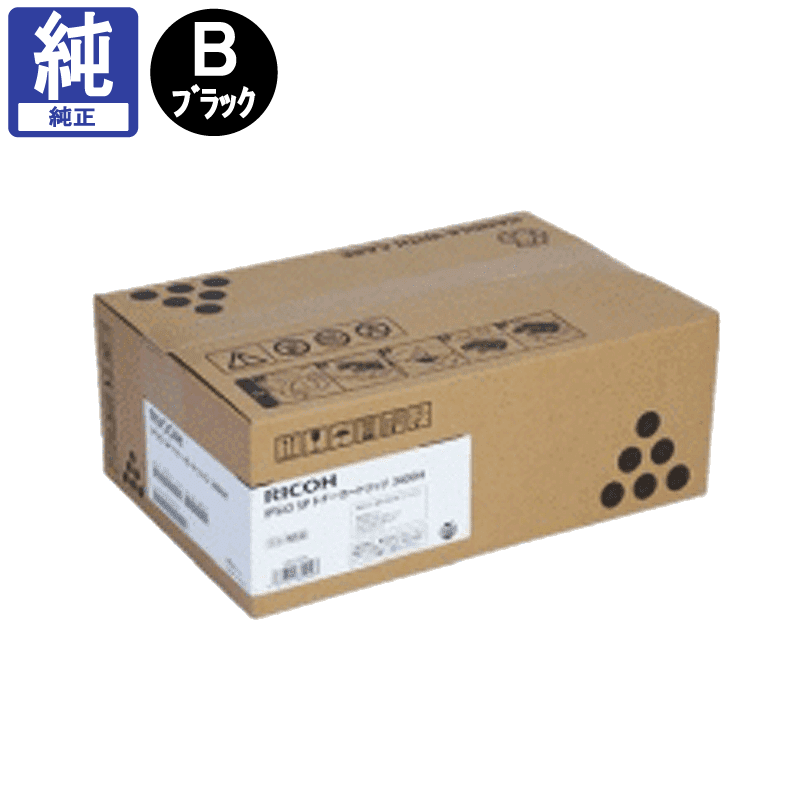 販売】リコー トナー 3400H 純正 | アケボノサービス