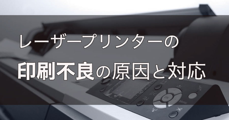 販売】富士通 ドラム CL116 (78031746) ブラック 純正 | アケボノサービス