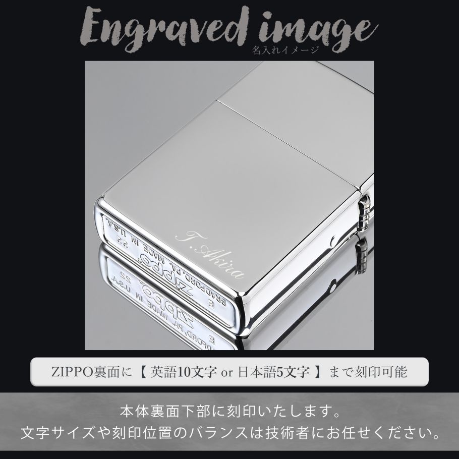 ポールスミス Paul Smith ZIPPO ライター ジッポー シルバー M1A PAUL