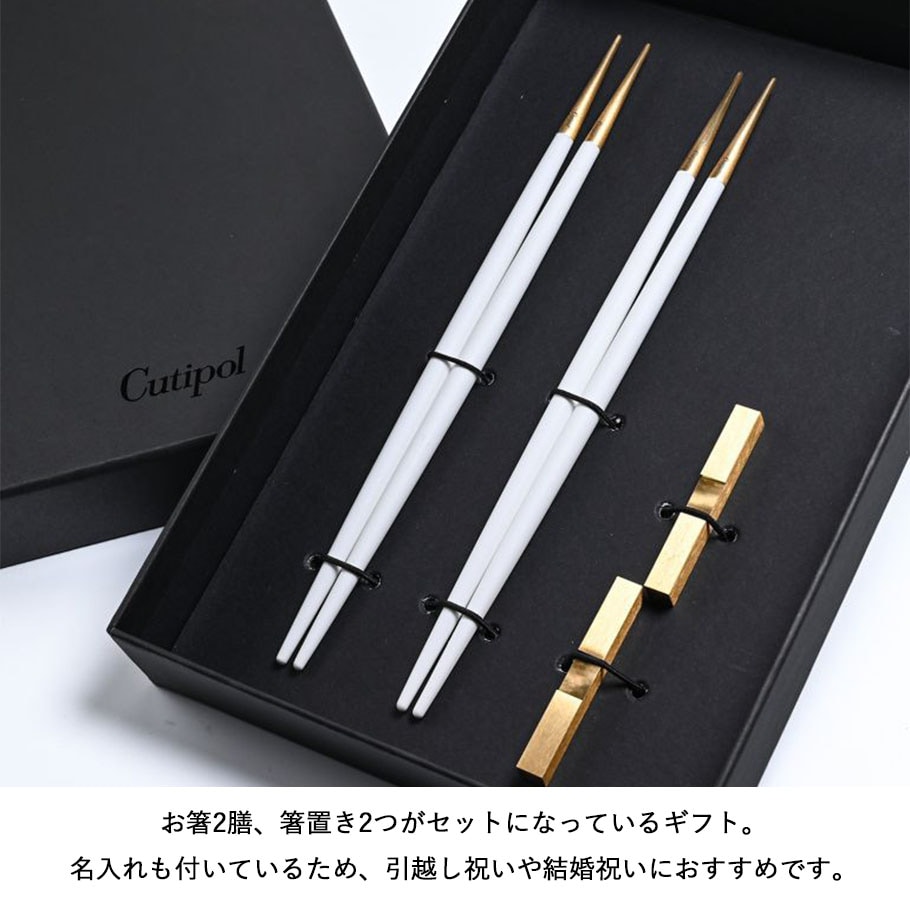 名入れ無料】【スペシャルラッピング付き】【純正紙袋付き】クチポール