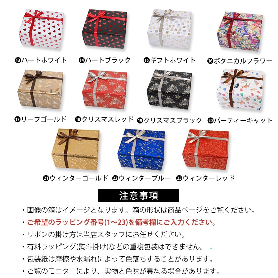 スペシャルラッピング付き】グッチ GUCCI ピアス 両耳用 全4種