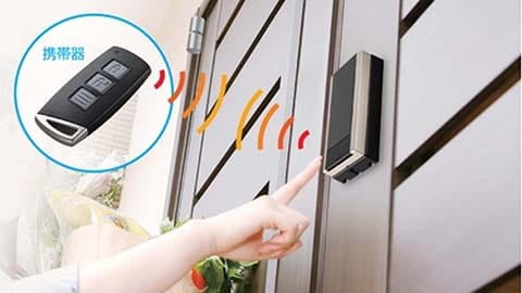 株式会社アルファ 公式オンラインストア | その他商品紹介