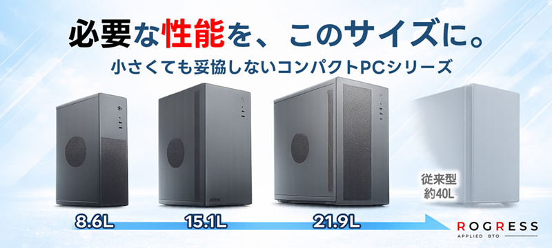 0735858503129 CPU intel Core i7 12700 BOX Alder Lake クロック