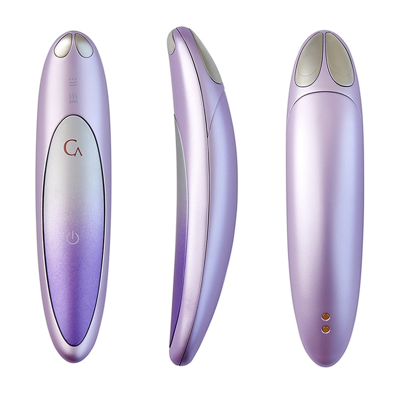 ヤーマン YA-MAN クリアージュ アイリフト プラス 目元美顔器 ヤーマン