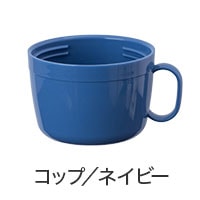 AQUAGE（アクアージュ）ANW用 中栓パッキン ANW-NSP | パーツ一覧,水筒