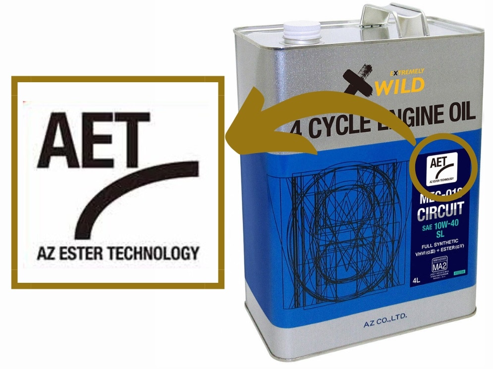 AZ(エーゼット) バイク エンジンオイル 10w50 20L MES-003