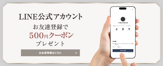 正規品】ラメッセ UV プロテクトベールn |クリニック公式通販