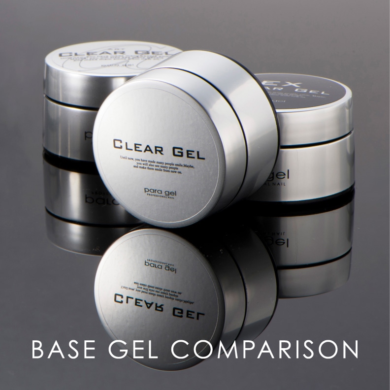 para gel onlineshop パラジェルオンラインショップ |