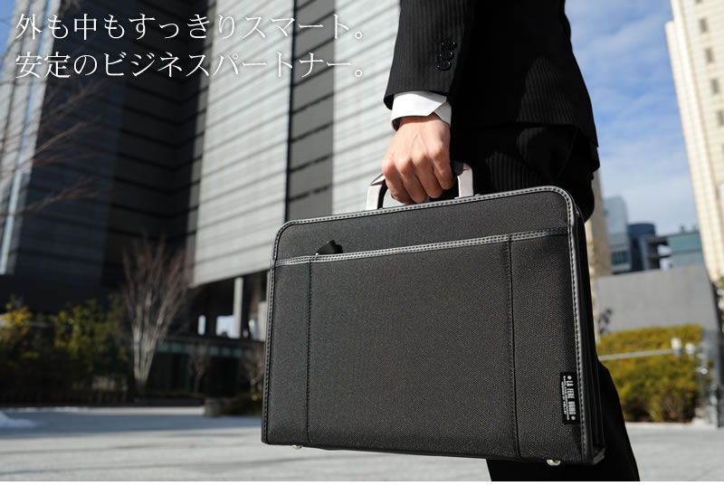 青木鞄 ソフトアタッシュケース A4 軽量 ビジネスバッグ 2way | バッグ