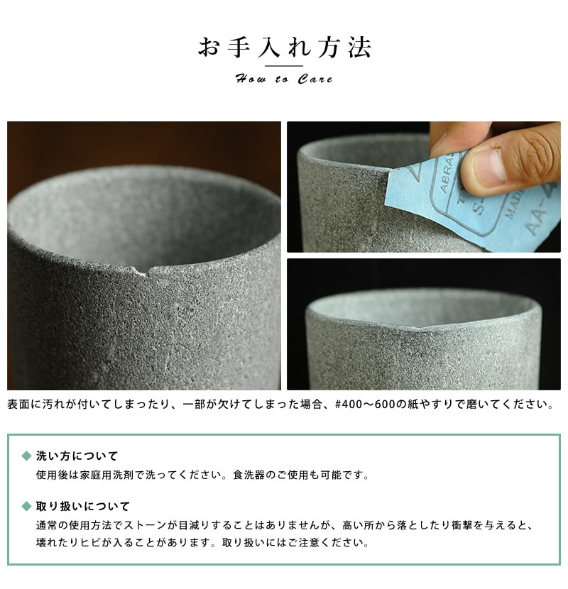 HUKKA DESIGN ソープストーン ワインクーラー ワイン保冷/ボトル