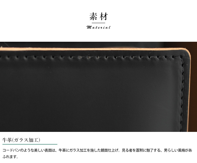 青木鞄 ビジネスバッグ 本革 メンズ A4 2way 枯淡 COMPLEX GARDENS