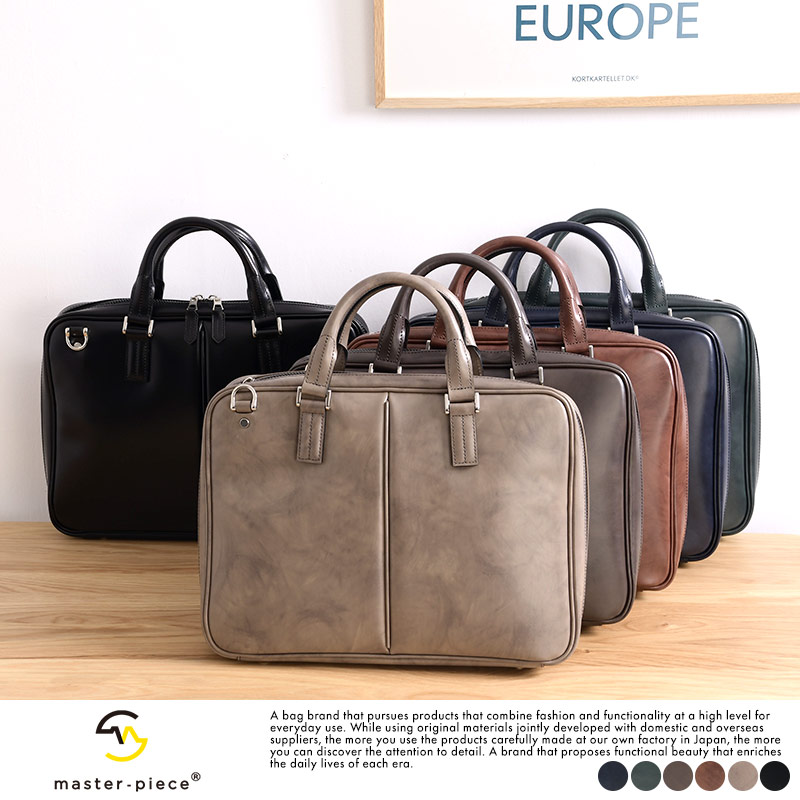 ブリーフケース 本革 日本製 メンズ master-piece folder 2way メンズ