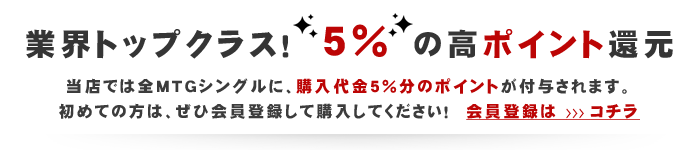 FOIL】【日】再覚醒したジェイス/Jace Reawakened[青MR]【OTJ