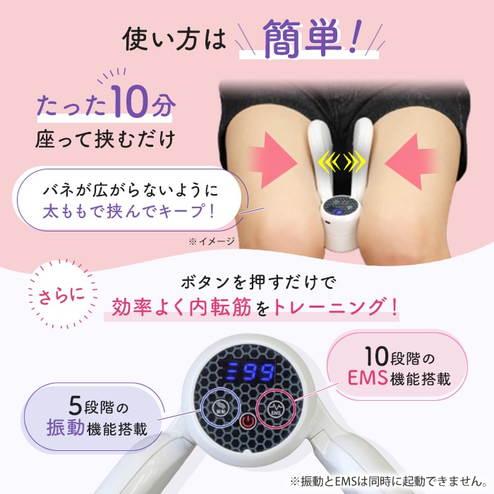 ライフフィット Vトレ アプローチ | すべての商品 | BS朝日ショップ