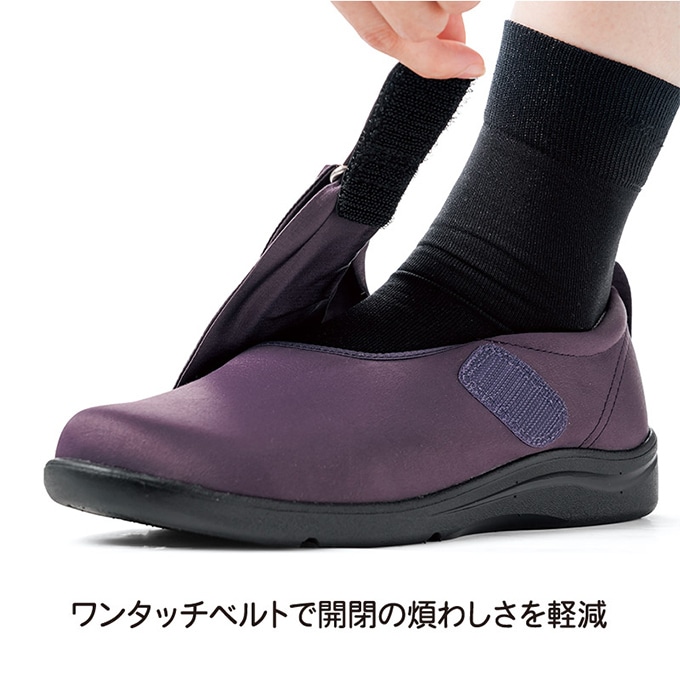 あゆみ】エレガントマジック 3E ブラック ｜ 介護靴・シューズ,屋外用