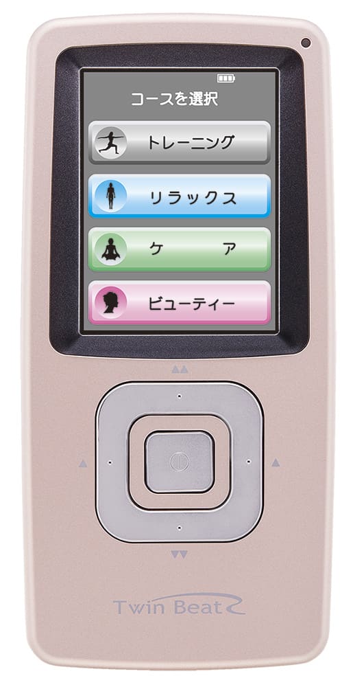 伊藤超短波- エステ化粧品の卸・通販仕入れは【美ガーデン】