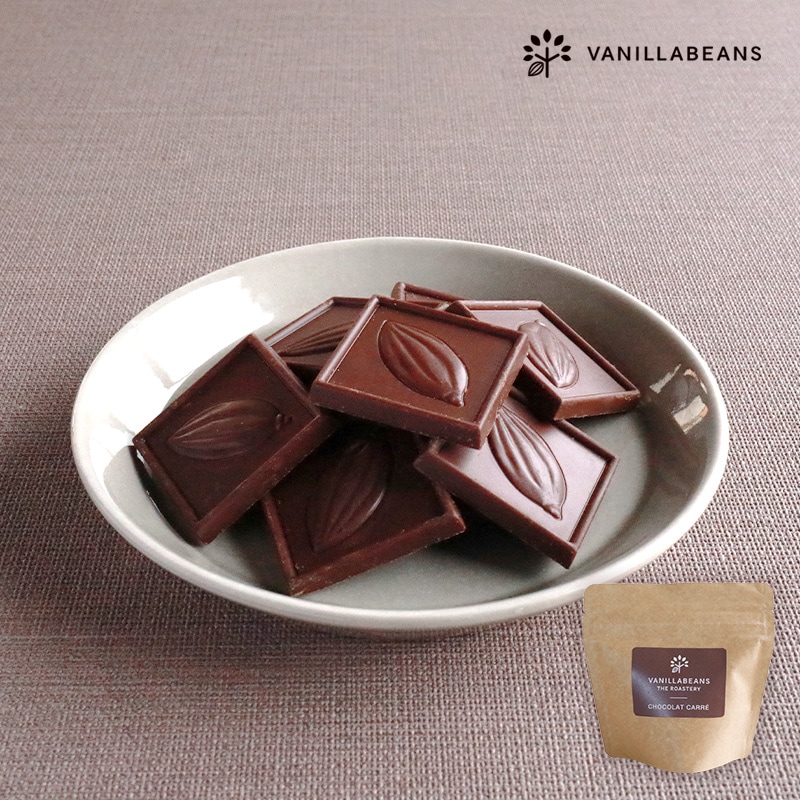 ショコラカレ・ロースタリーブレンド VANILLABEANS公式オンラインショップ