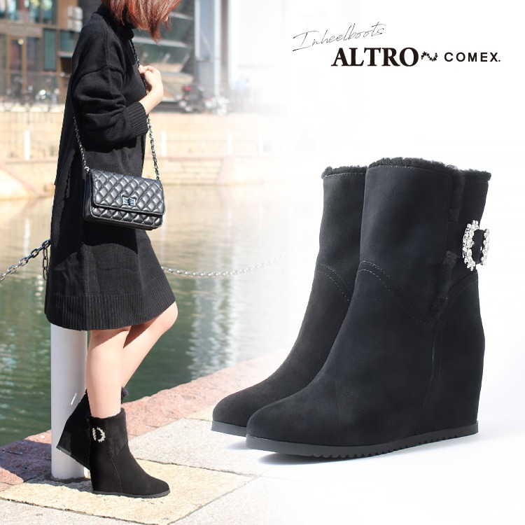アウトレット】【SALE】アルトロ コメックス 本革 ムートン ヒール