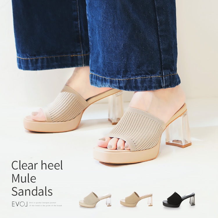イーボル ミュール サンダル クリアヒール ニット スクエアトゥ