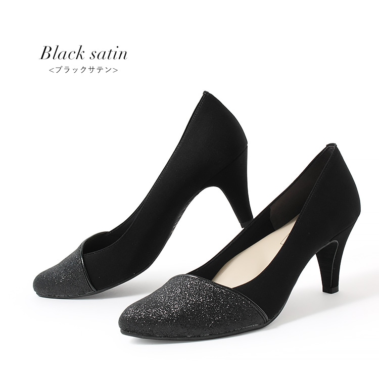 パンプス ヒール7cm 日本製 ハイヒール 2026新作 アーモンドトゥ