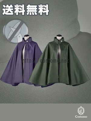 ワートリ｜ 香取葉子 コスプレ衣装通販 (かとりようこ） 【コストモ】