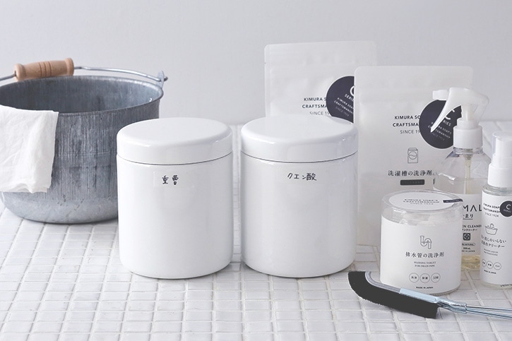 TUTU （野田琺瑯） | 保存容器 | cotogoto