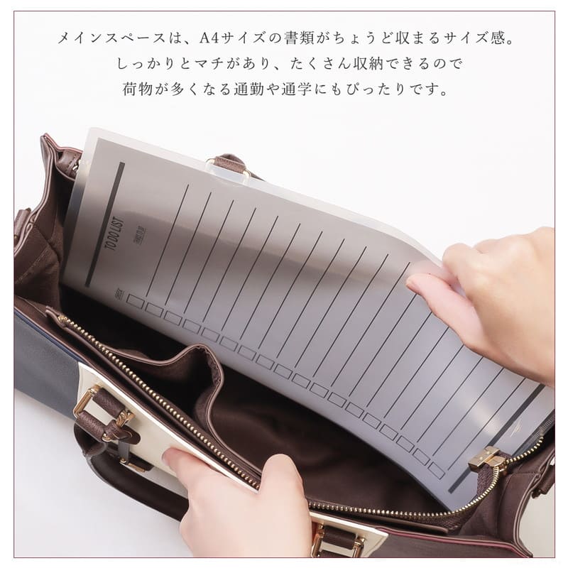 Clelia | バッグ,トートバッグ |トリコロール2wayトート