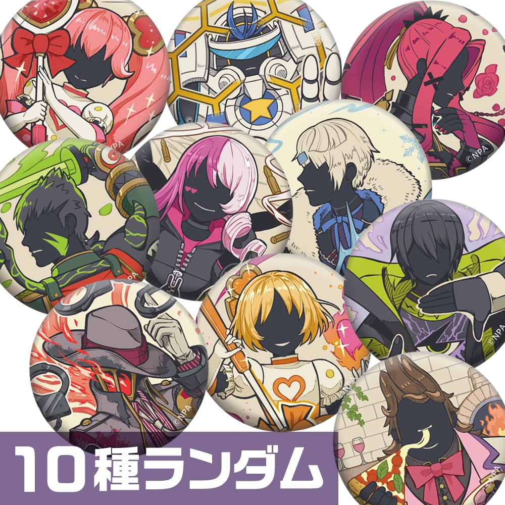 コンパス人狼 缶バッジ Vol.1 | old,缶バッジ・ピンズ | #コンパスマート