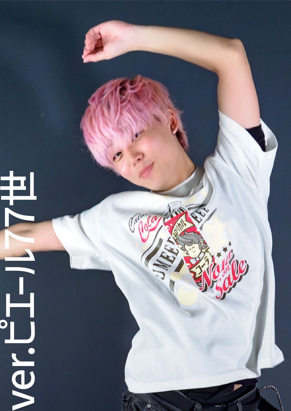 コンパスTシャツ 2025年モデル登場！