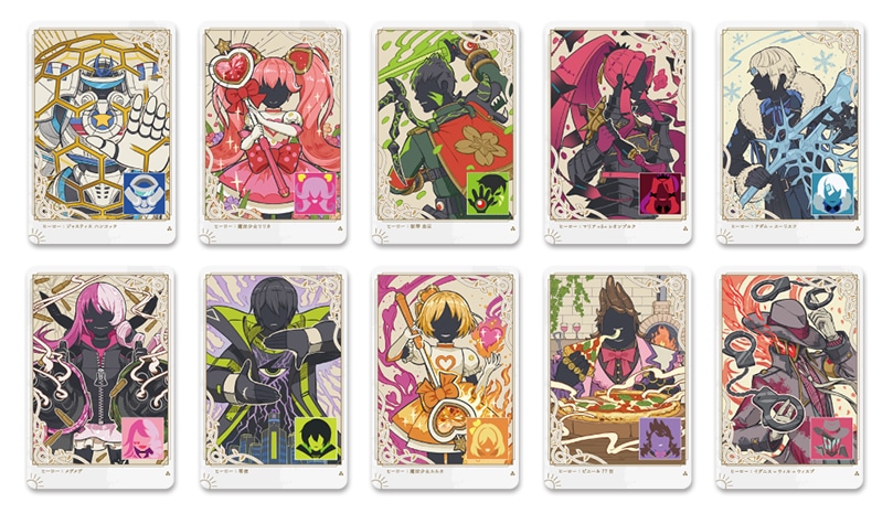 コンパス人狼カード商品概要に関するお知らせ