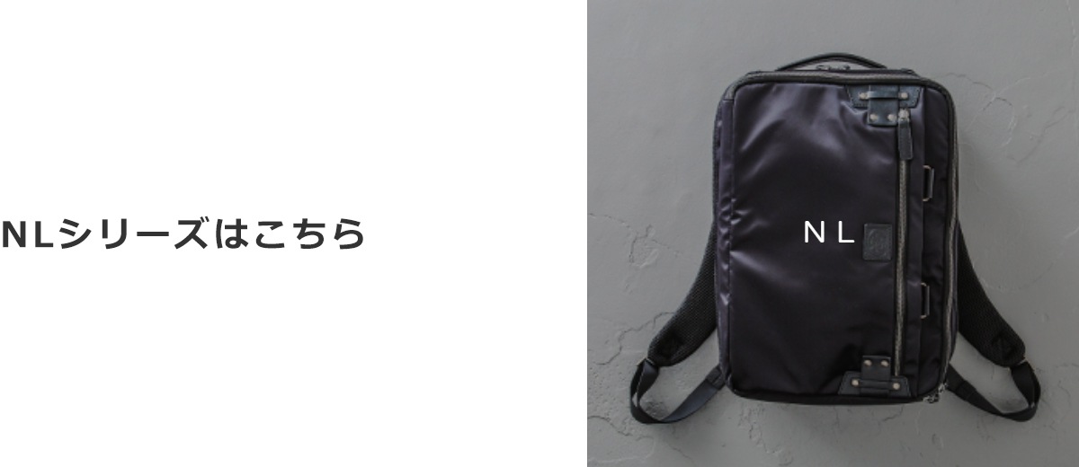 Creed NL 2Way(4Way) セパレートビジネスバッグ ネイビー 43C054 #75